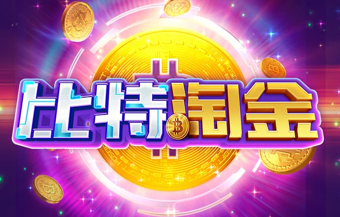 爱体育app官方下载安卓