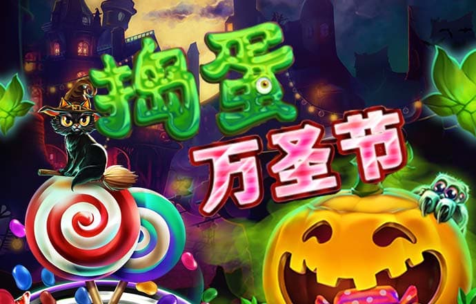 火狐电竞·(中国)官方网站