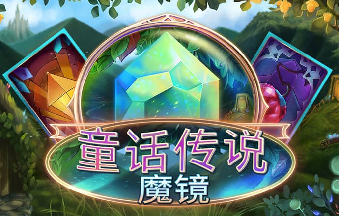 天天彩票Welcome在线登录